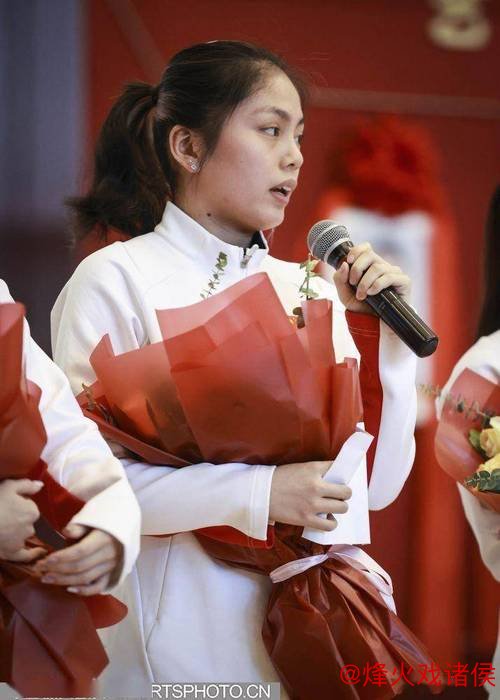 中国蹦床与艺术体操世界冠军荣登榜单仪式隆重举行