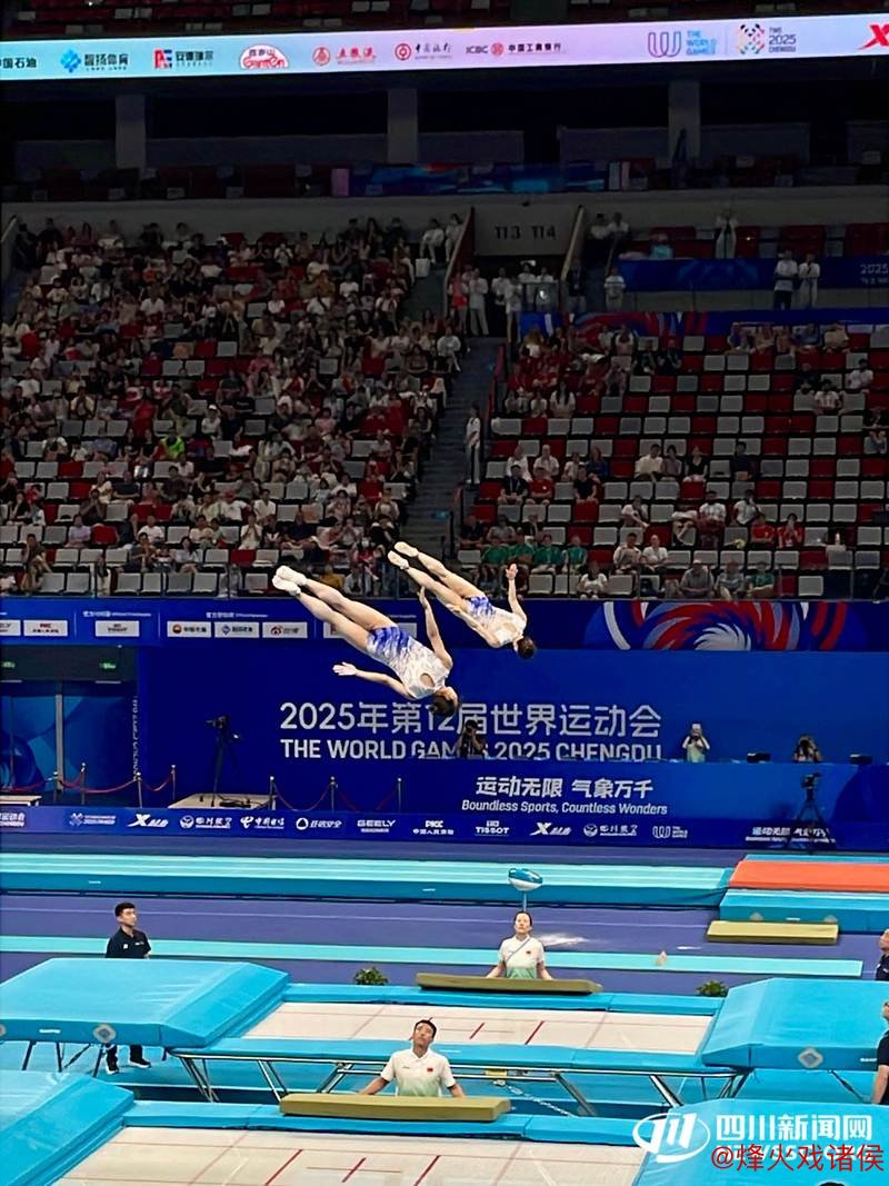 中国蹦床与艺术体操世界冠军荣登榜单仪式隆重举行