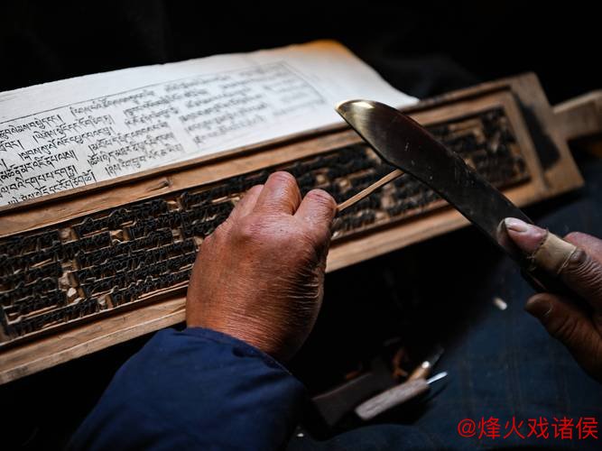 中国首部古籍保护地方性法规生效 50万册民族古籍受法律保护