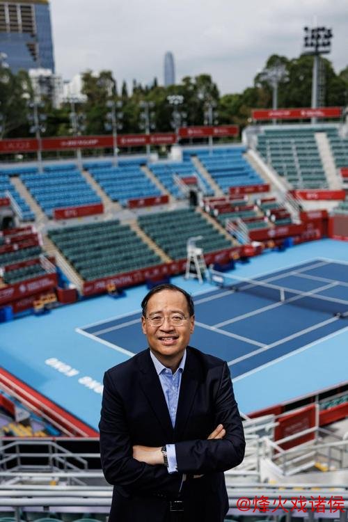 中国香港网球总会会长郑明哲：香港公开赛助力塑造‘网球之都’形象
