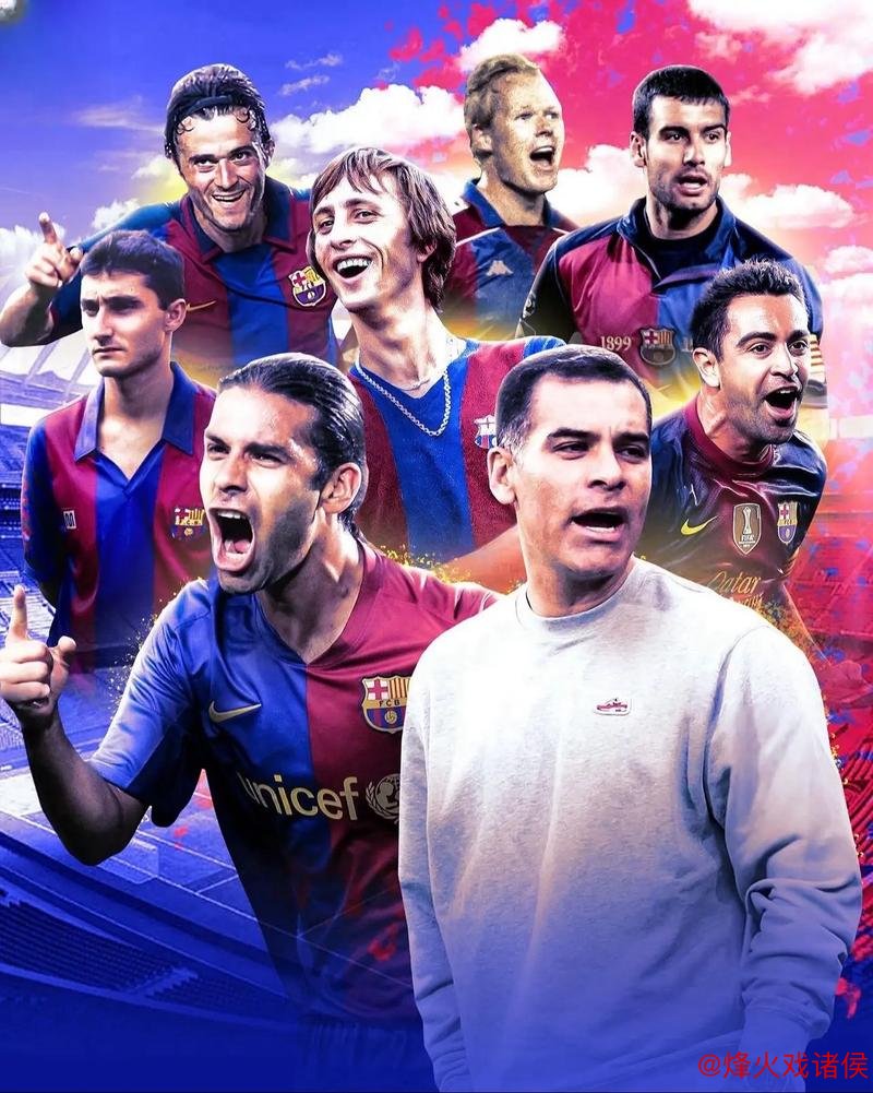 每体：罗克未被巴萨纳入未来规划