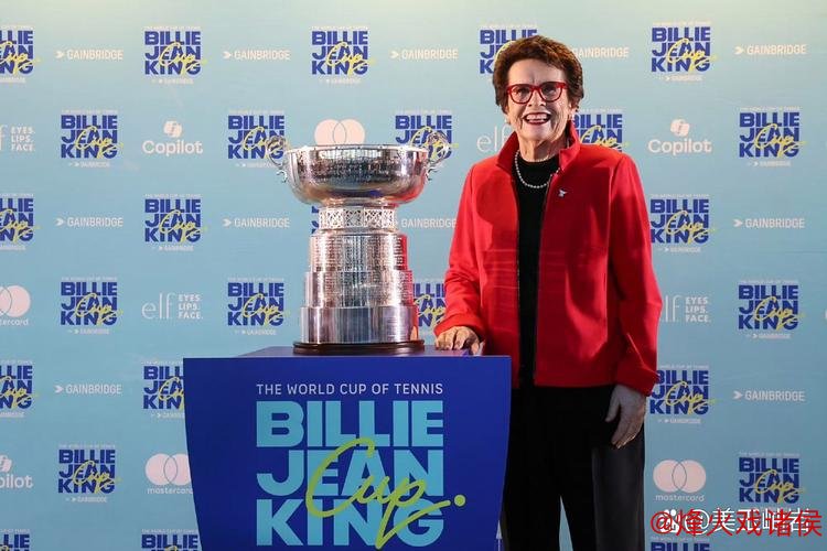 比利·简·金杯总决赛拉开帷幕 阿迪达斯签约成为官方服装合作伙伴 比利·简·金杯总决赛拉开帷幕 阿迪达斯签约成为官方服装合作伙伴