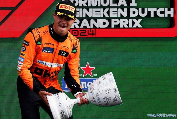 F1荷兰大奖赛排位赛：维斯塔潘杆位 乐扣上墙