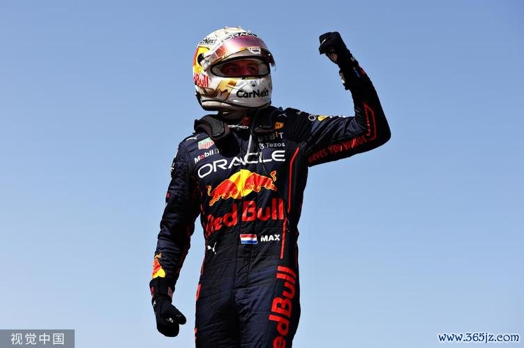 F1西班牙站：维斯塔潘赛季第7冠 周冠宇第13