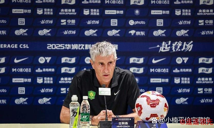 亚冠：北京国安1-2不敌麦克阿瑟 无缘二级联赛淘汰赛