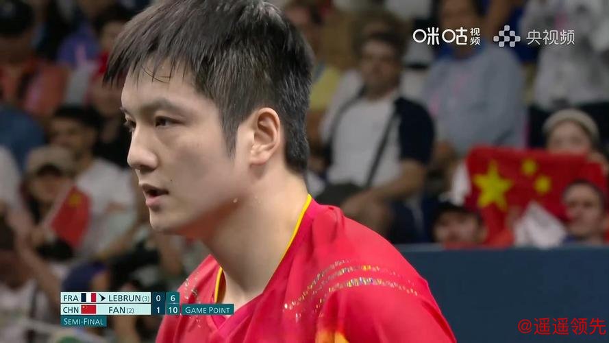 奥运会乒乓球樊振东4-0勒布伦 连续2届进男单决赛
