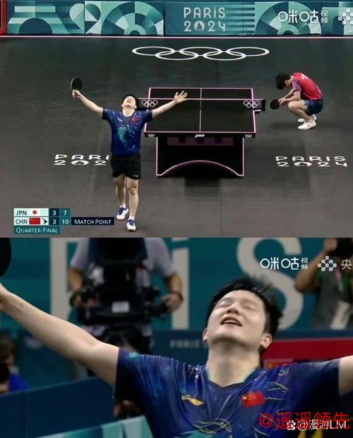 奥运会乒乓球樊振东4-3逆转张本智和 晋级男单4强