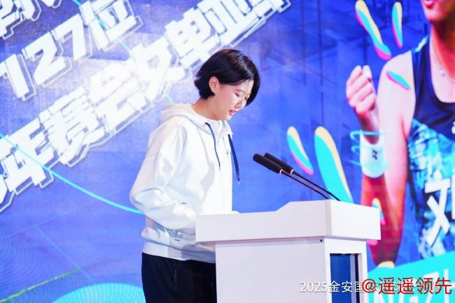 参赛球员代表刘方舟